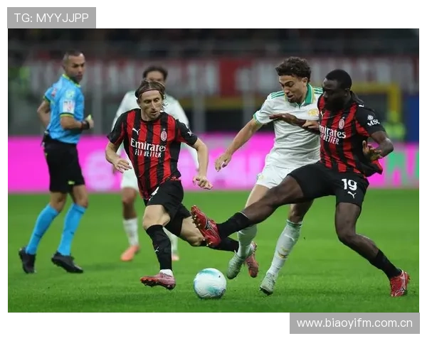 AC米兰关键战屡屡崩盘，竞争力与稳定性之间存在明显落差