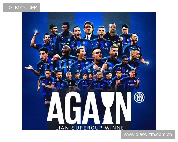 国际米兰防守依然稳固，转换防守环节是否存隐患已逐步体现