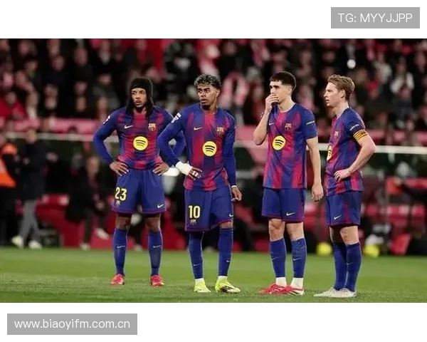 巴萨争冠主动权变化，西甲形势逐步反映对赛季走势的影响