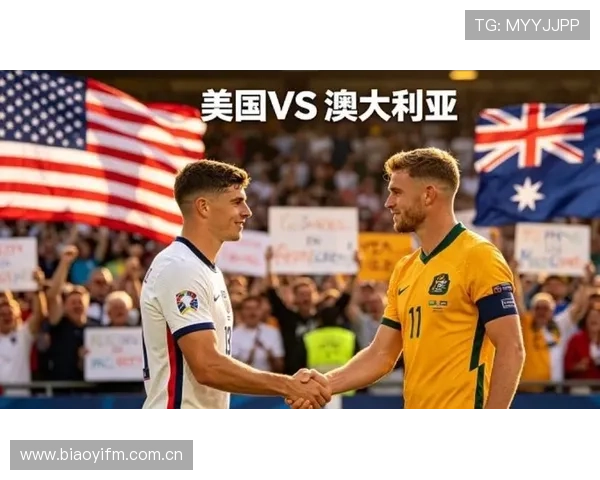 美国2-0澳大利亚:世界杯D组第二轮战报